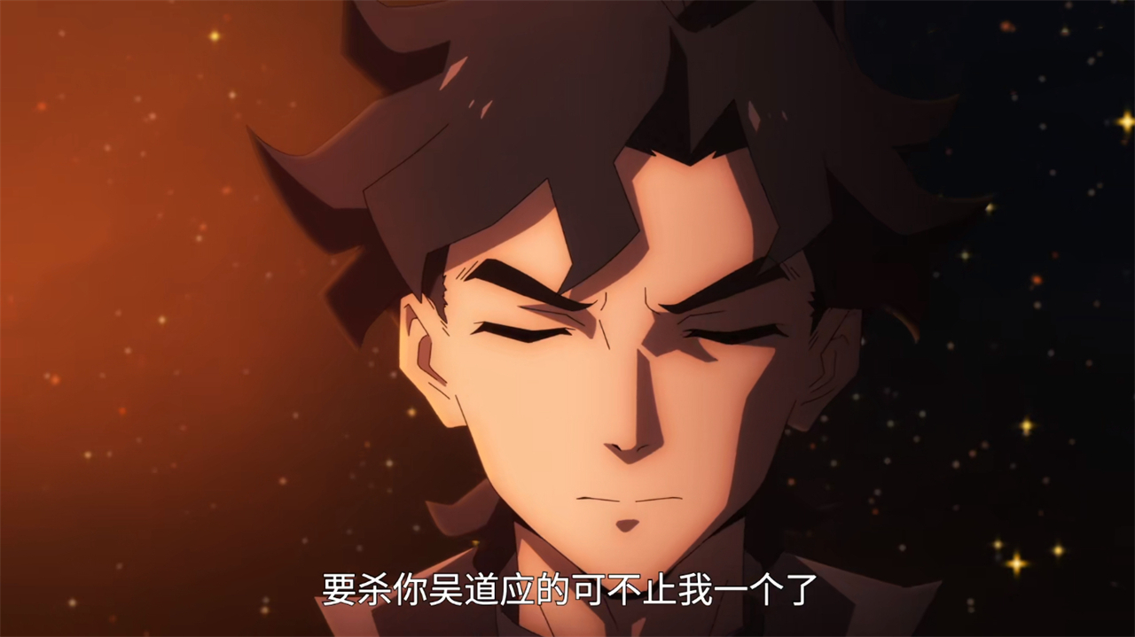 又一西游题材国漫定档，10月3日开播，但网友却不买账，只因两点