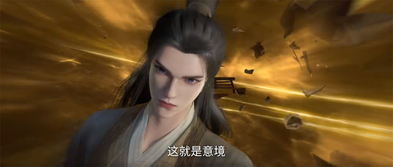 仙逆新预告，王林感悟四大意境，得知一个秘密，还获得一件宝物