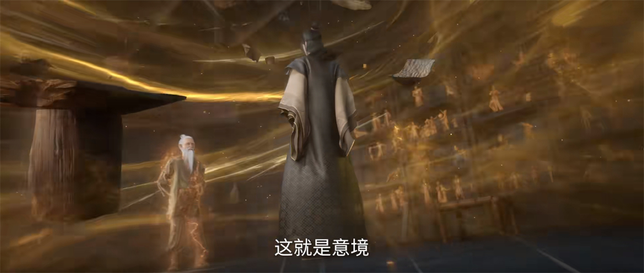 仙逆新预告，王林感悟四大意境，得知一个秘密，还获得一件宝物