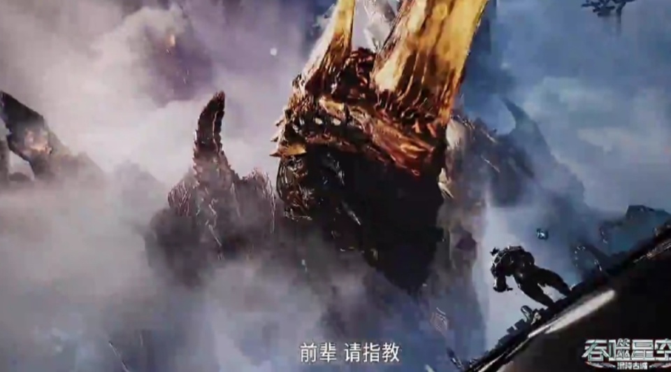 吞噬星空137话，天才战第二轮开启，出现了两个新的美女角色