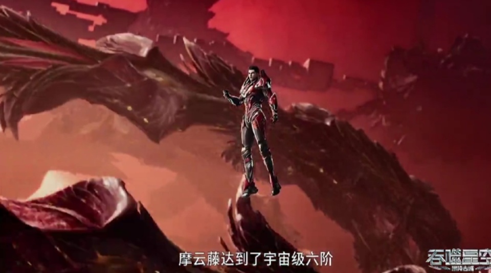 吞噬星空137话，天才战第二轮开启，出现了两个新的美女角色