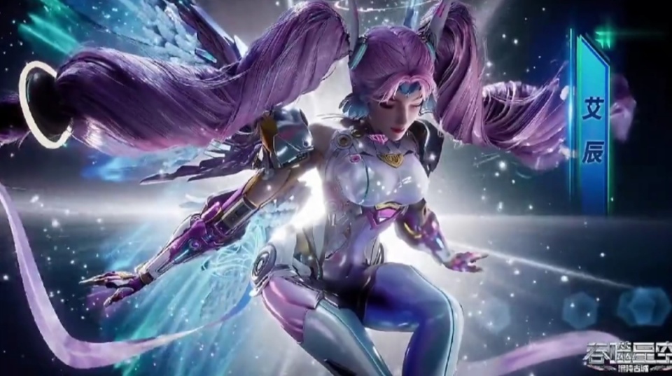 吞噬星空137话，天才战第二轮开启，出现了两个新的美女角色