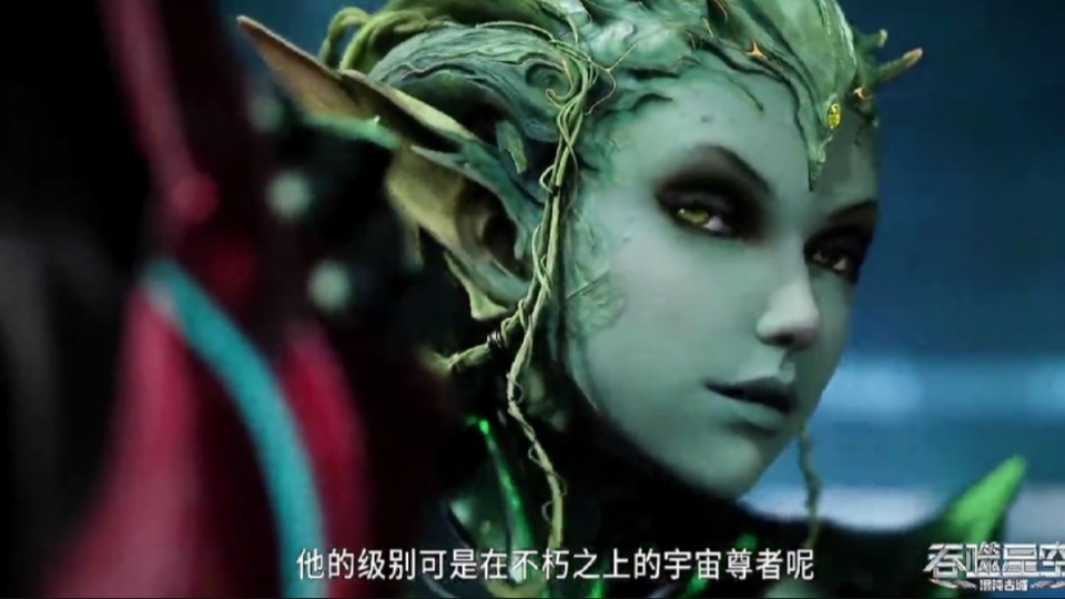 吞噬星空137话，天才战第二轮开启，出现了两个新的美女角色
