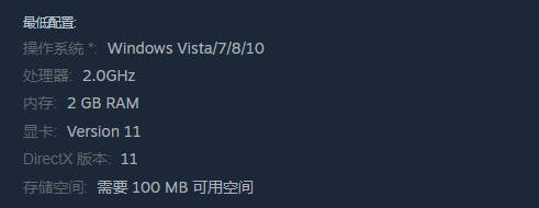 《巫术之石》离线游玩情况介绍