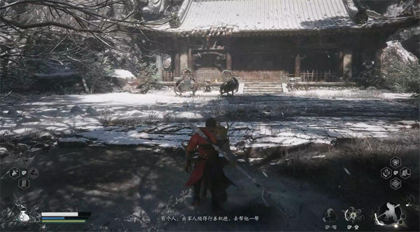 《黑神话悟空》第三章苦海全流程图文攻略