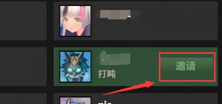 《Deadlock》最新下载方法介绍