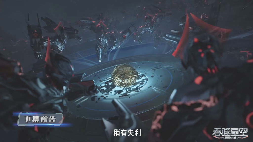 罗峰勇闯试练塔，虫族母皇惊艳登场，地球虫巢曝光，罗峰将成主人