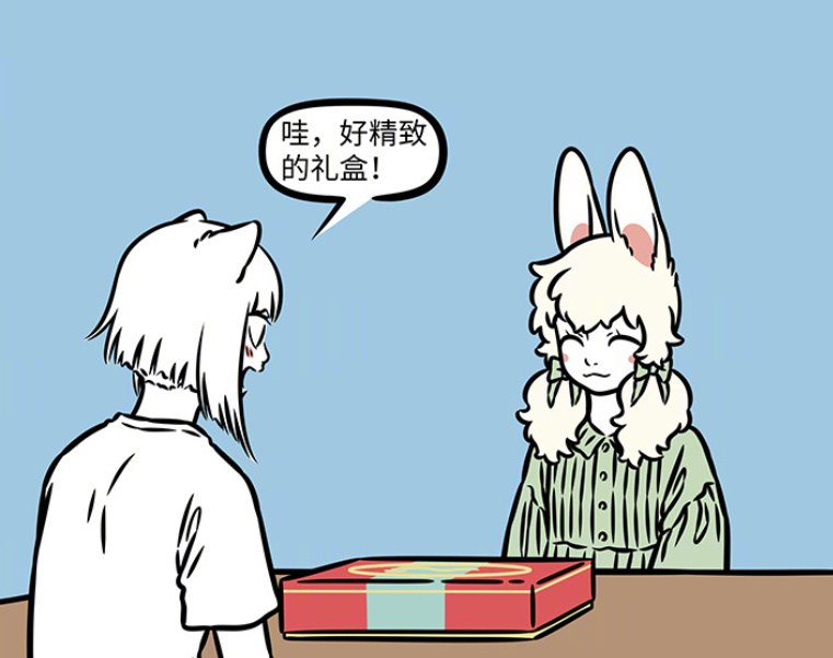 非人哉玉总做大圣月饼，拿猴哥当原料，卖饕餮联名款，被九月吐槽