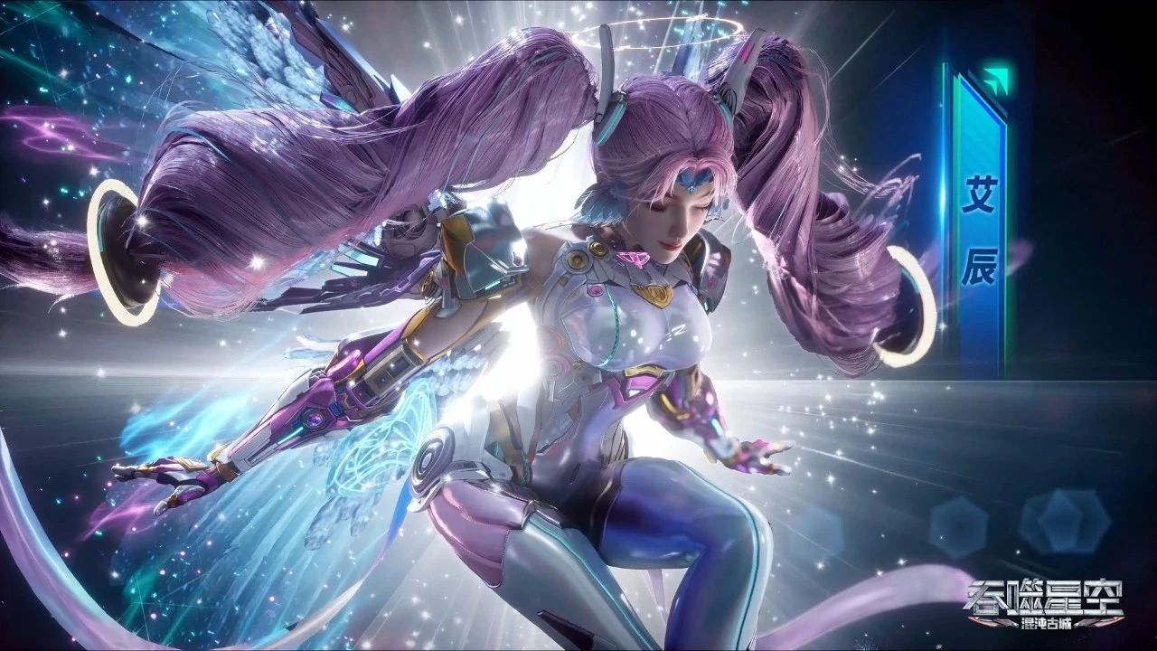 吞噬星空：又一美女登场，双马尾萌妹身材诱人，人气比女主还高