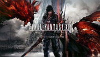 《最终幻想16》恶魔护腕获得方法