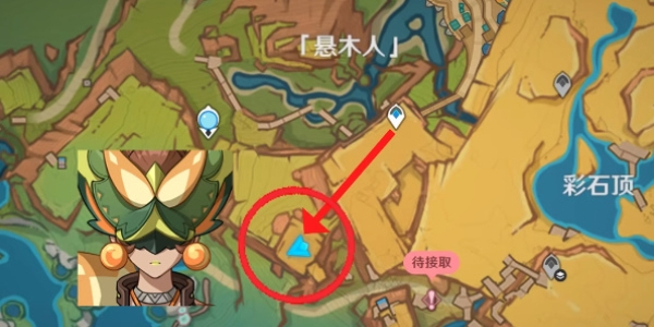 《原神》六个夜魂试炼在哪 六个夜魂试炼通关攻略