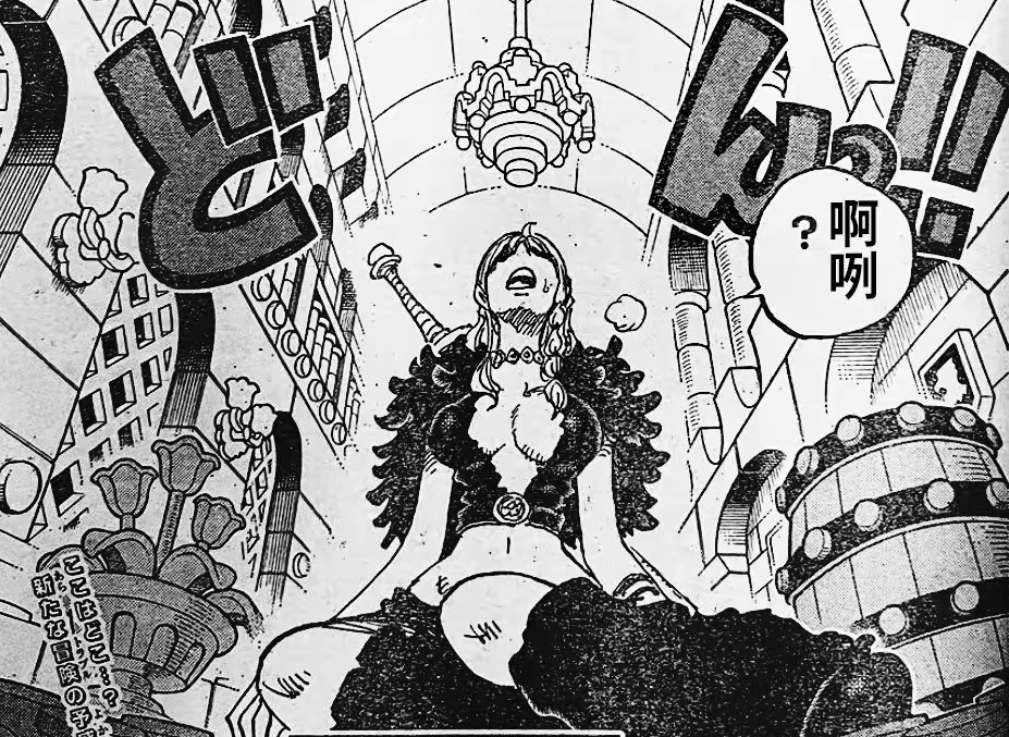 海贼王1127话：呼喊娜美神秘人曝光，路飞三人烤吃艾尔巴夫耳神