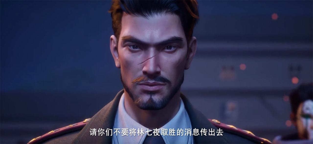 斩神动漫第9集刚出就被骂了，两处地方被魔改，他的出现并不合理