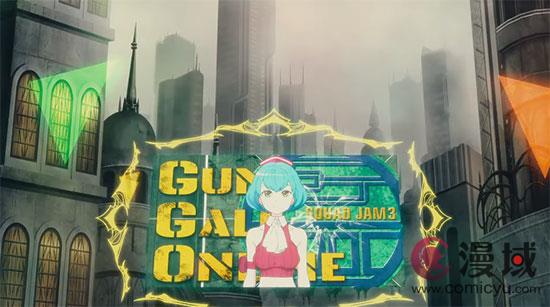 《刀剑神域外传Gun Gale Online》第二季宣传片与主题曲抢先曝光！