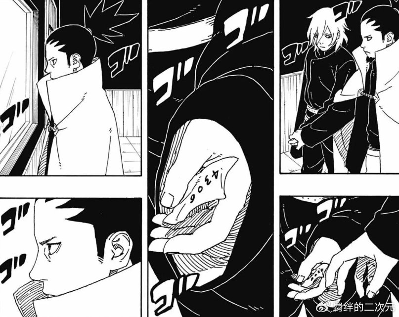 博人传94话：井野拒绝帮鹿丸，鹿丸巳月帮博人越狱，博人成功逃走