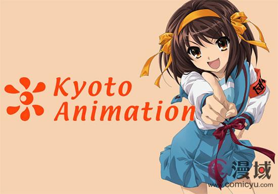 京阿尼官宣2025年新作发布会 9月21日举行