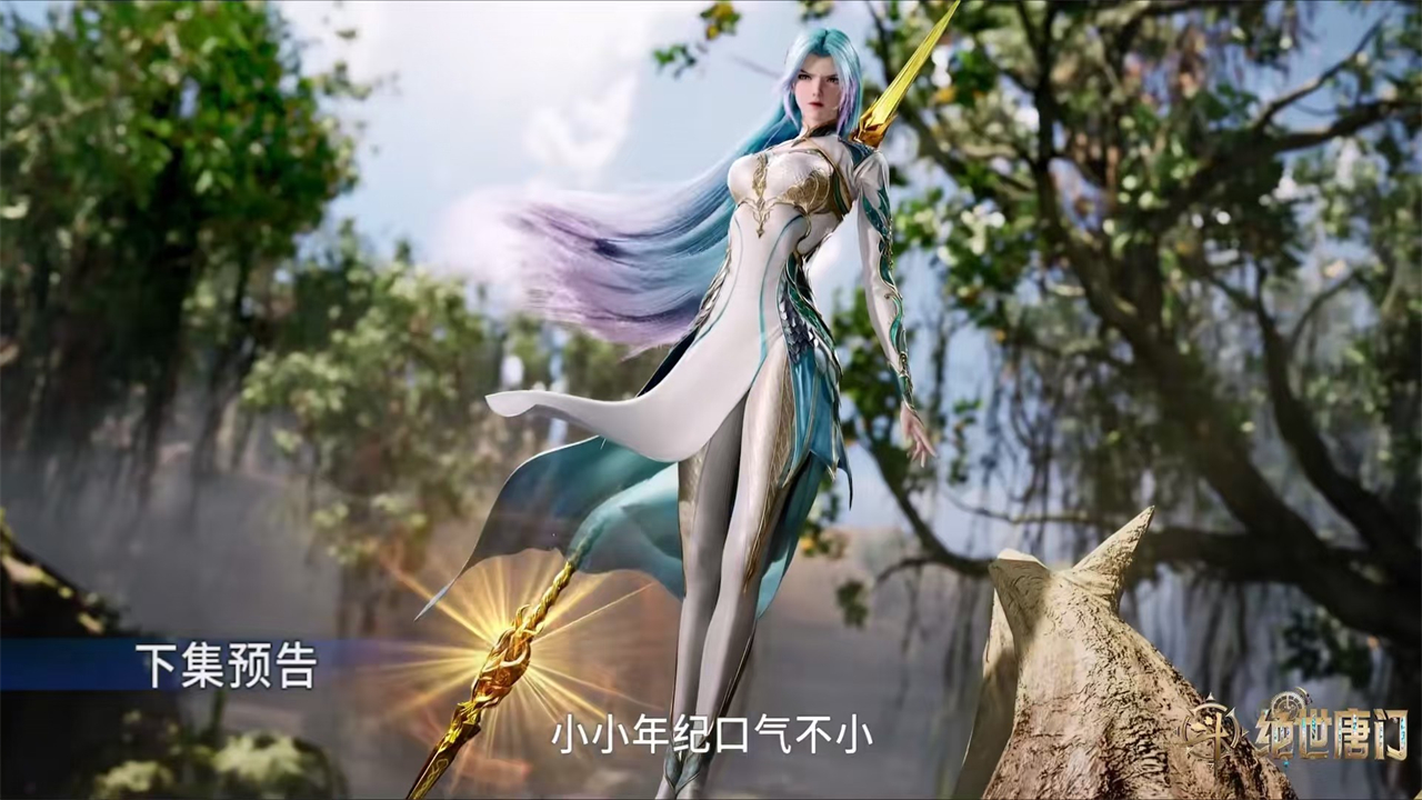 斗罗大陆第68集刚出就被骂，原因就两个，原著党强烈要求回炉重做