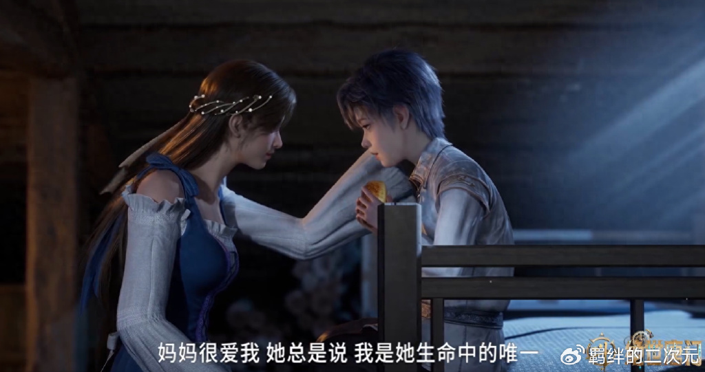 雨浩幼年建模终于曝光，直接萌翻，与王秋儿抢烧饼，还原间接接吻