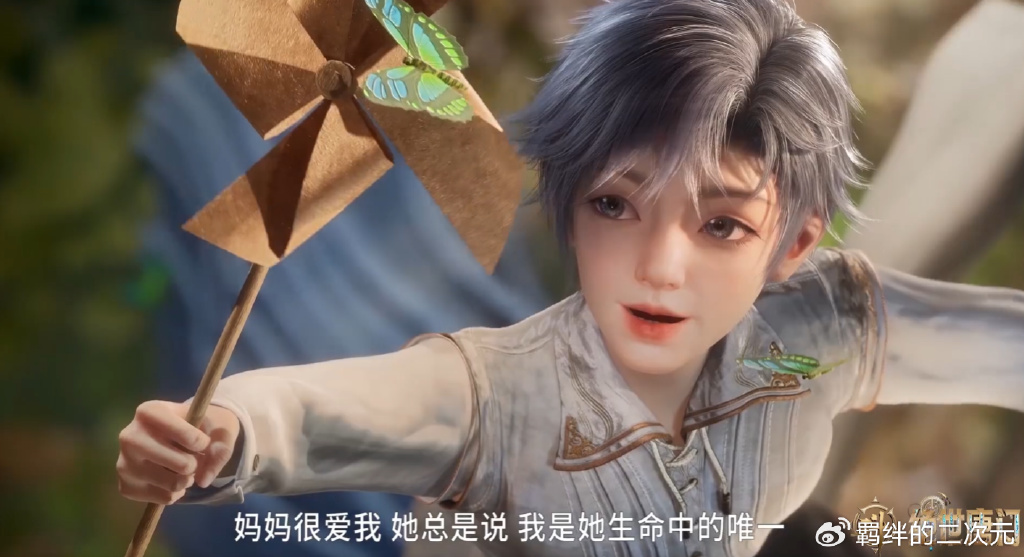 雨浩幼年建模终于曝光，直接萌翻，与王秋儿抢烧饼，还原间接接吻