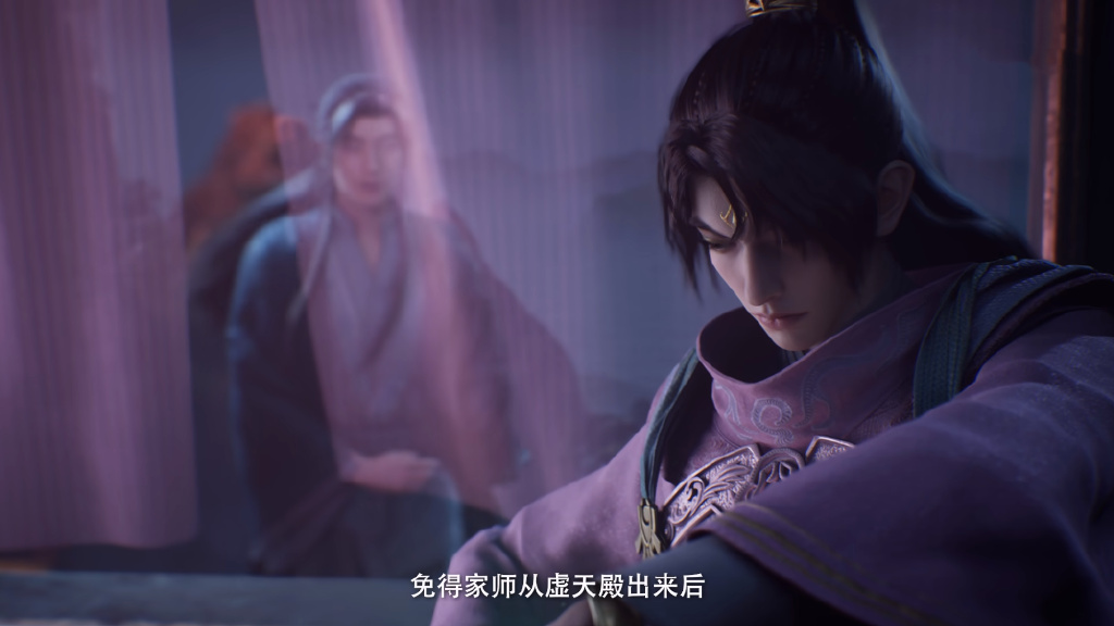 韩立假冒青易居士徒弟，骗过温天仁，秒杀逆星盟强者，救下凌玉灵