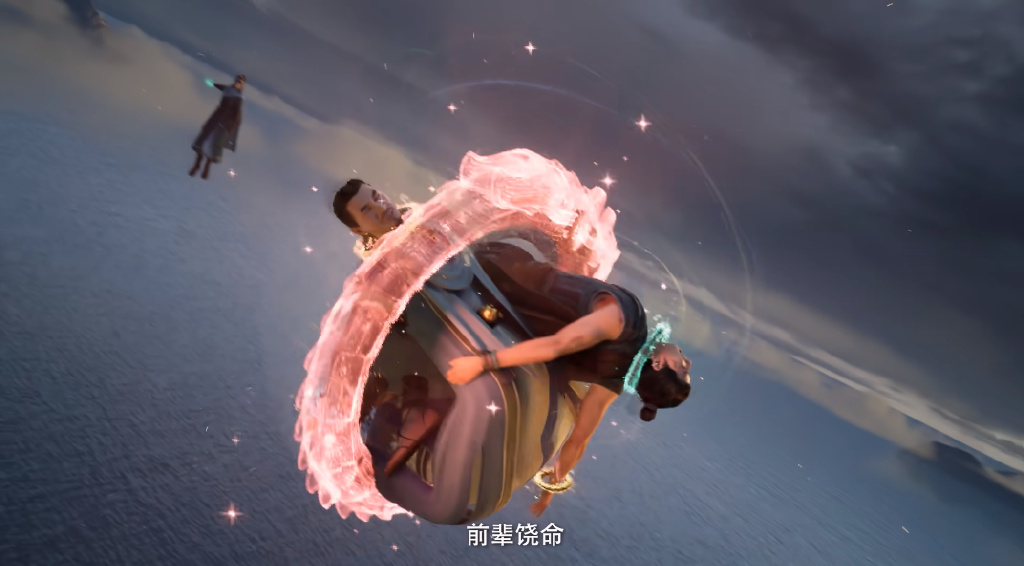 韩立假冒青易居士徒弟，骗过温天仁，秒杀逆星盟强者，救下凌玉灵
