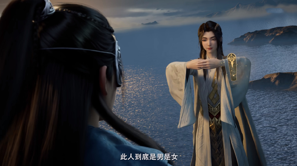 韩立假冒青易居士徒弟，骗过温天仁，秒杀逆星盟强者，救下凌玉灵