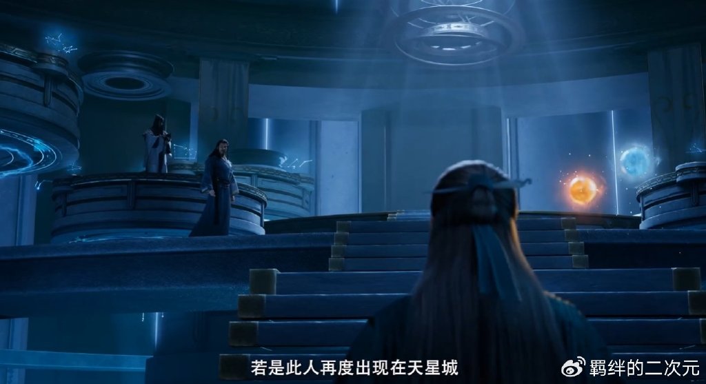 凡人超前预告，金魁追杀韩立，韩立贿赂星宫长老，成功逃往黑石城