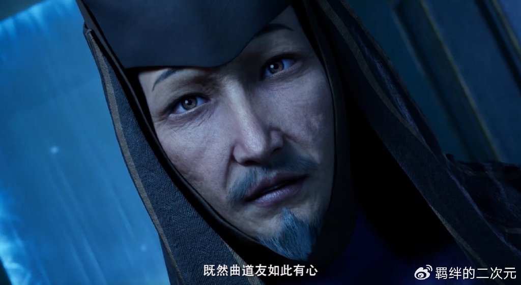 凡人超前预告，金魁追杀韩立，韩立贿赂星宫长老，成功逃往黑石城