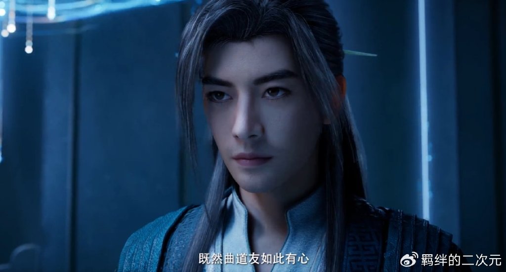 凡人超前预告，金魁追杀韩立，韩立贿赂星宫长老，成功逃往黑石城