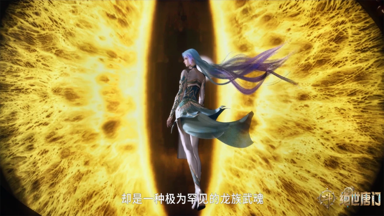 斗罗大陆：王秋儿大秀白丝美腿，裙子开叉开到腰，这角度太刁钻了
