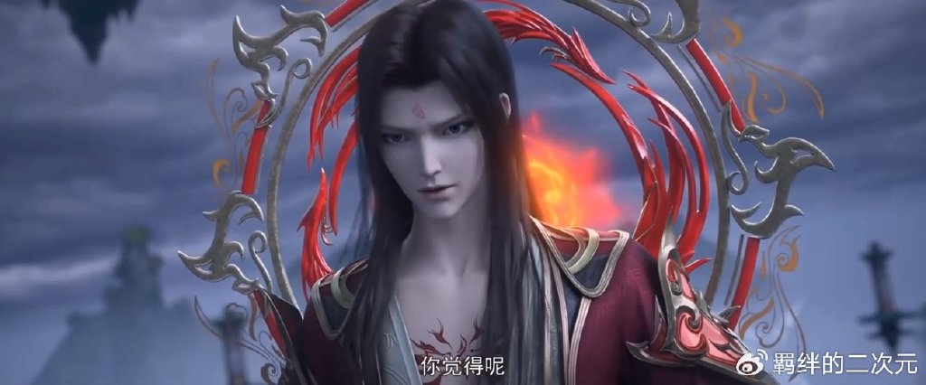 薰儿奔赴叶城，曜老大战天霜子，白发萧炎帅气上线，大战药老仇人