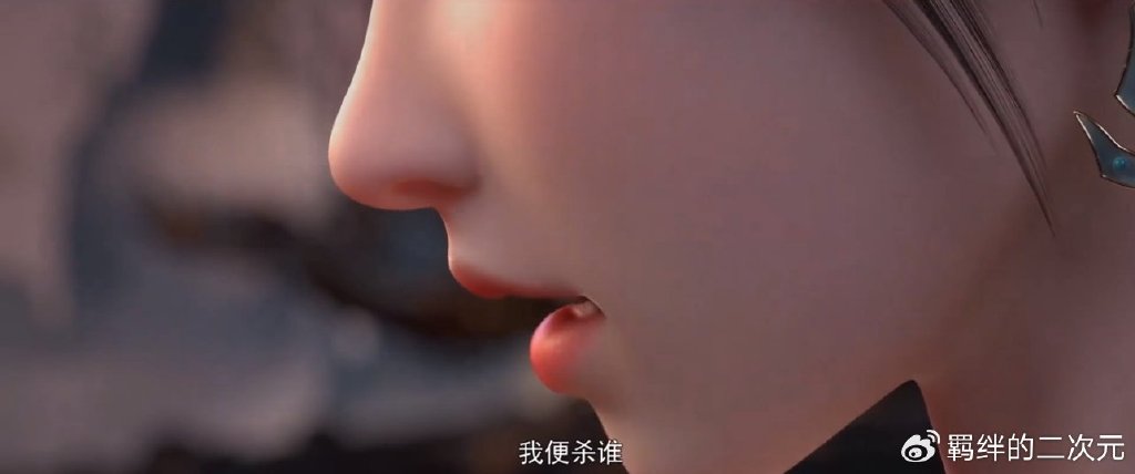 薰儿奔赴叶城，曜老大战天霜子，白发萧炎帅气上线，大战药老仇人