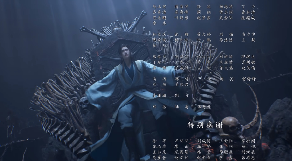 凡人全新ED，韩立再次遇见风希，坐上玄骨王座，噬金虫又成功进化