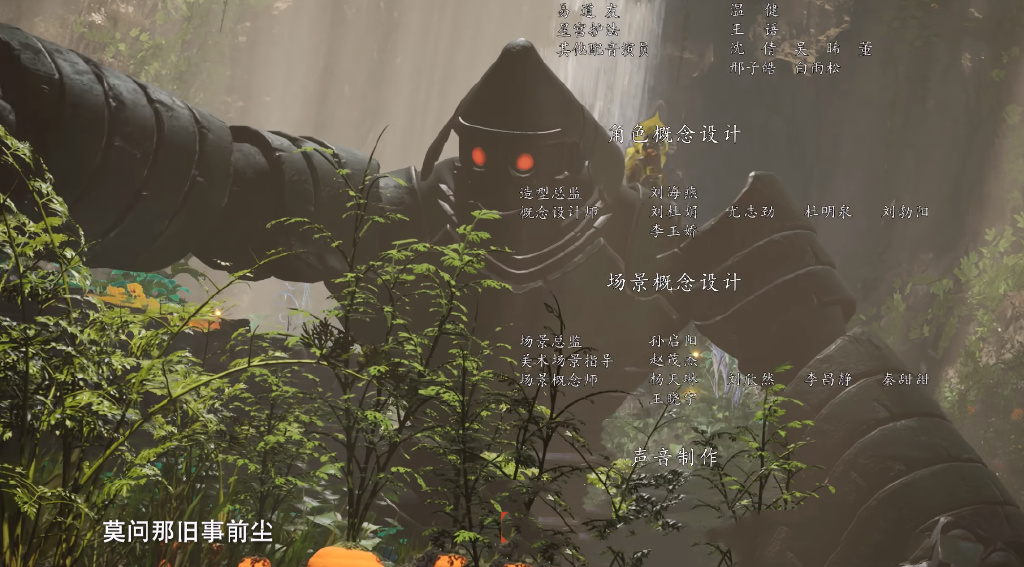凡人全新ED，韩立再次遇见风希，坐上玄骨王座，噬金虫又成功进化