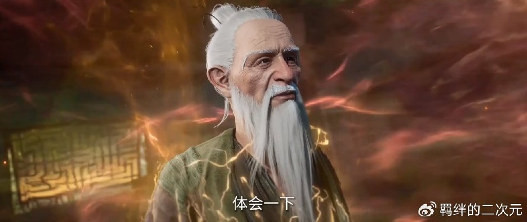 云雀子帮王林突破，直接打上白云宗，首秀两大法宝，五大化神降临