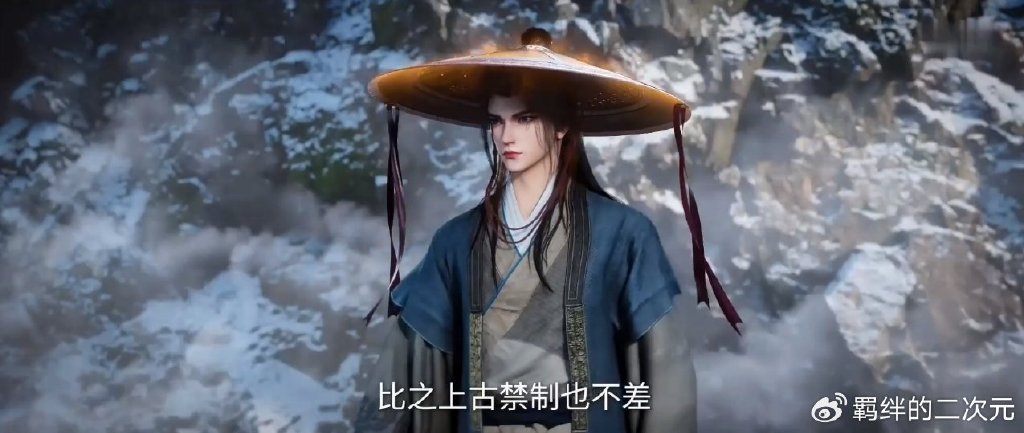 云雀子帮王林突破，直接打上白云宗，首秀两大法宝，五大化神降临