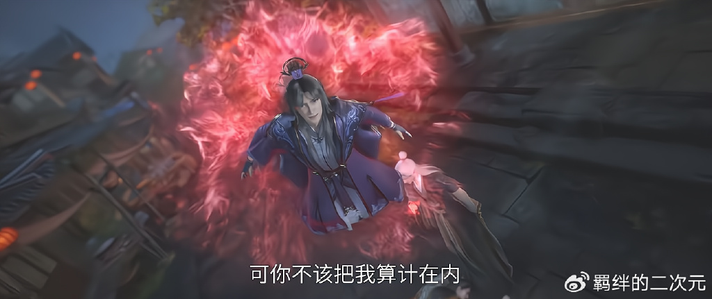 仙逆超前预告，王林老年风韵犹存，大牛娶妻生子，周武泰强势来袭