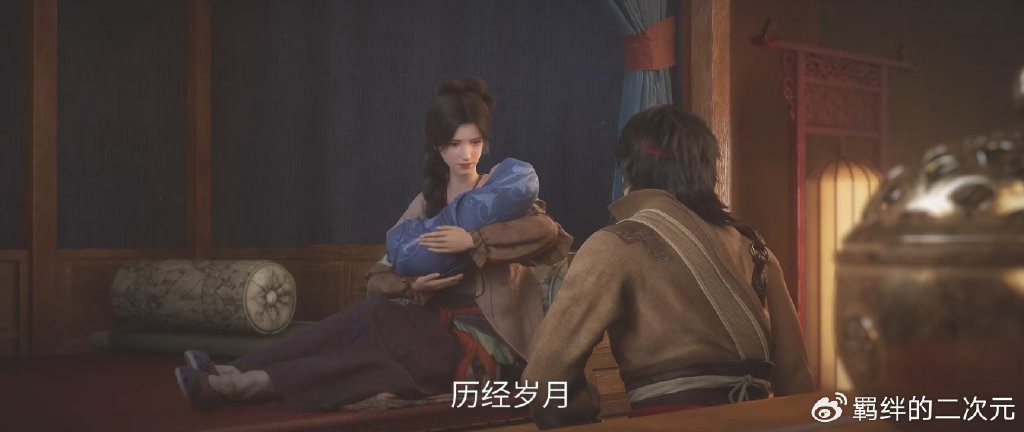 仙逆超前预告，王林老年风韵犹存，大牛娶妻生子，周武泰强势来袭