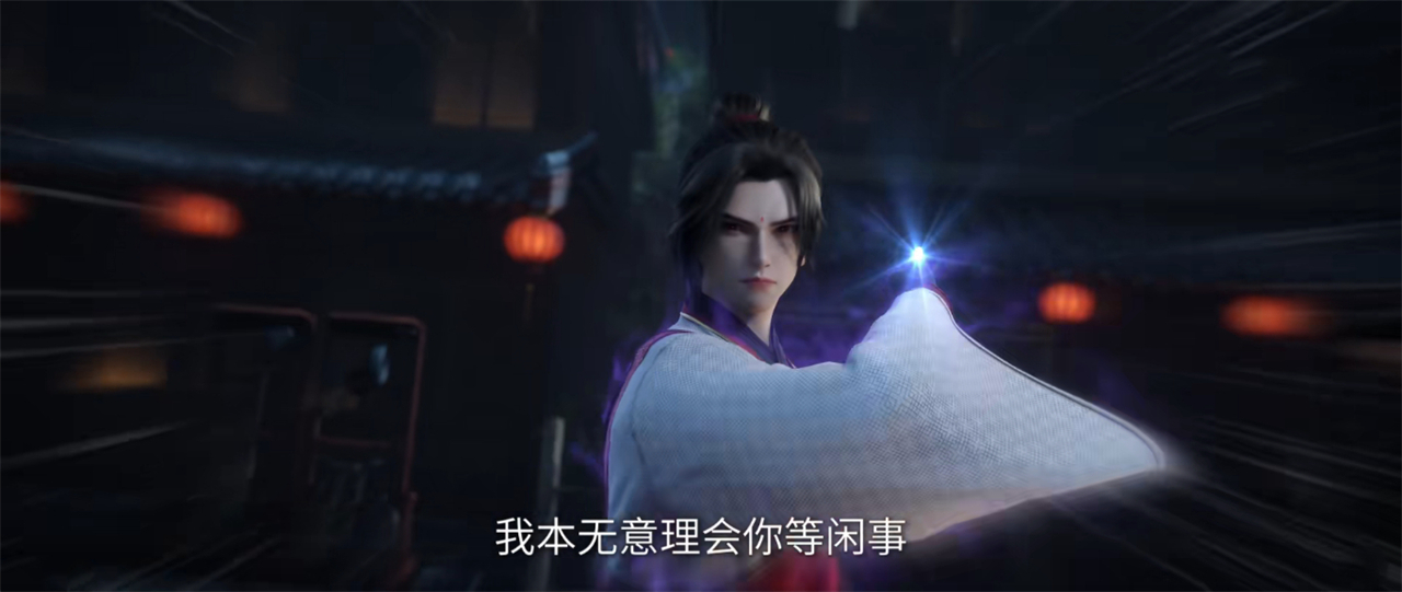 仙逆新预告，三大关键信息公布，王林感悟意境，雨界篇即将开启