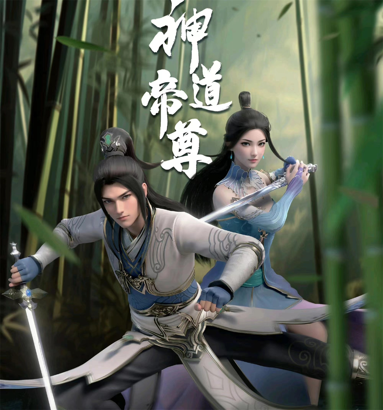 又一国漫定档，10月22日开播，但网友却不买账，原因就只有两个