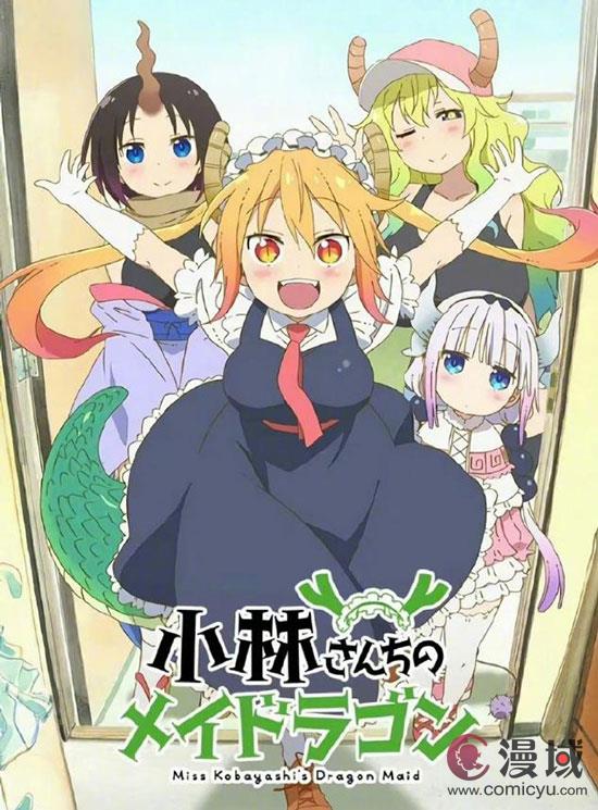 京都动画确认将于9月21日公布2025年的新动画作品！