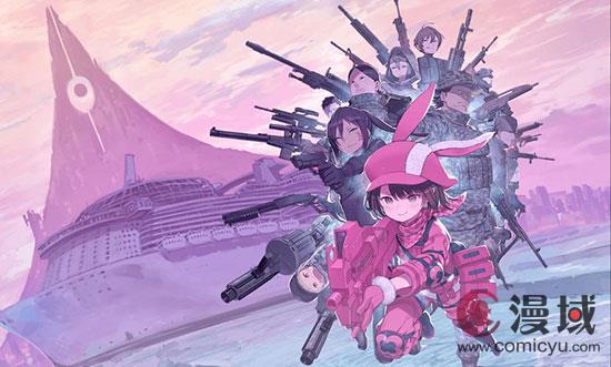《刀剑神域外传 Gun Gale Online》第二季震撼来袭，新剧情亮点曝光