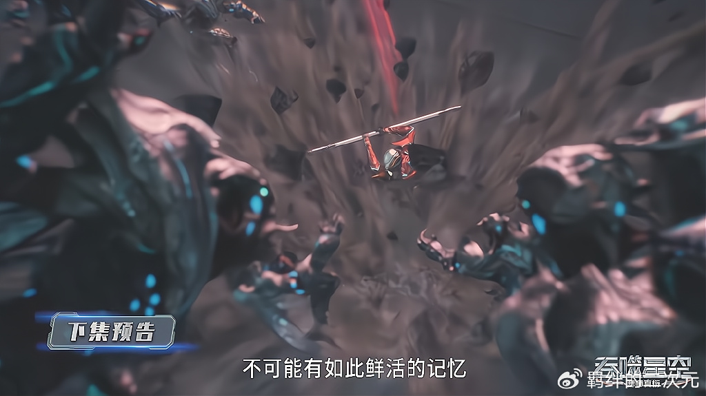 吞噬星空超前预告，艾辰可爱通关，罗峰杀虫族女王，冠军奖励曝光