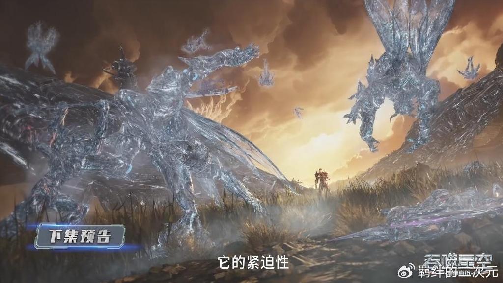 吞噬星空超前预告，艾辰可爱通关，罗峰杀虫族女王，冠军奖励曝光
