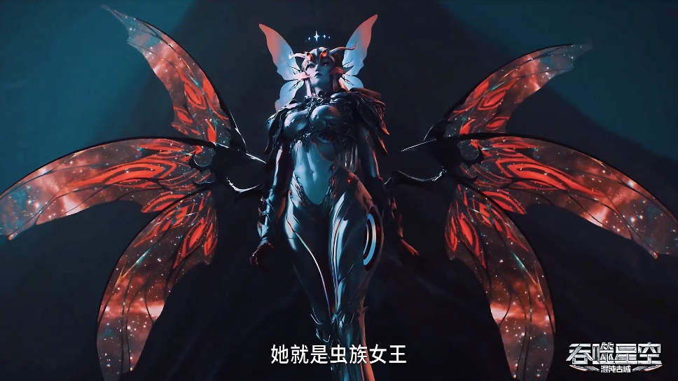 伯兰试炼塔第一，罗峰大战虫族大军，虫族女王全身照曝光，美翻了
