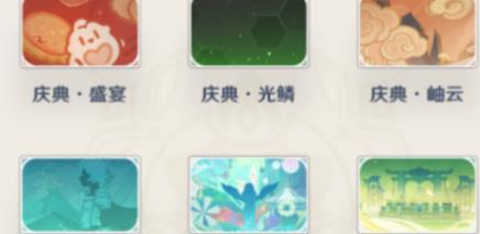 《原神》名片哪个比较稀有 名片稀有度排名