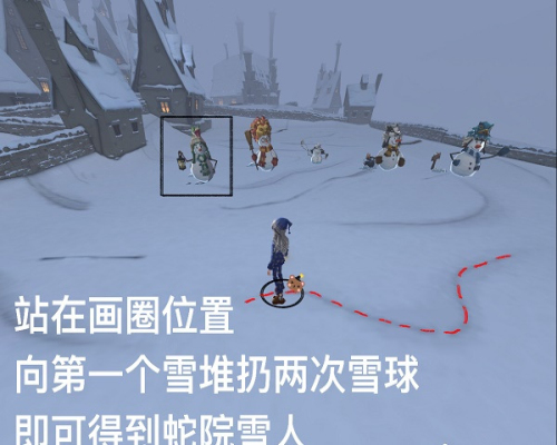 《哈利波特魔法觉醒》雪人怎么获得 雪人获取方法介绍