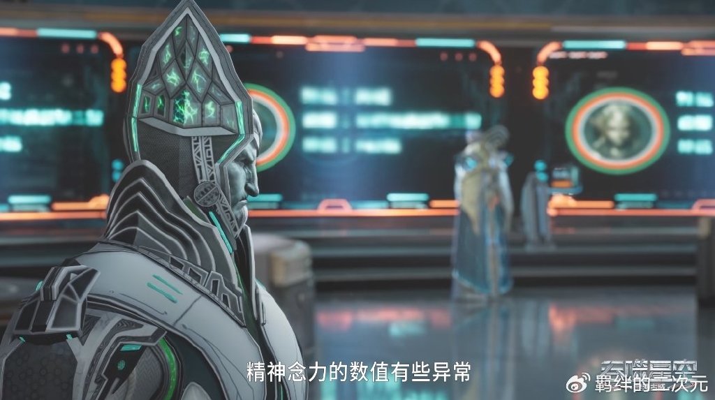 吞噬星空第138集遭到群嘲，两大魔改引发争议，网友直呼停播重制
