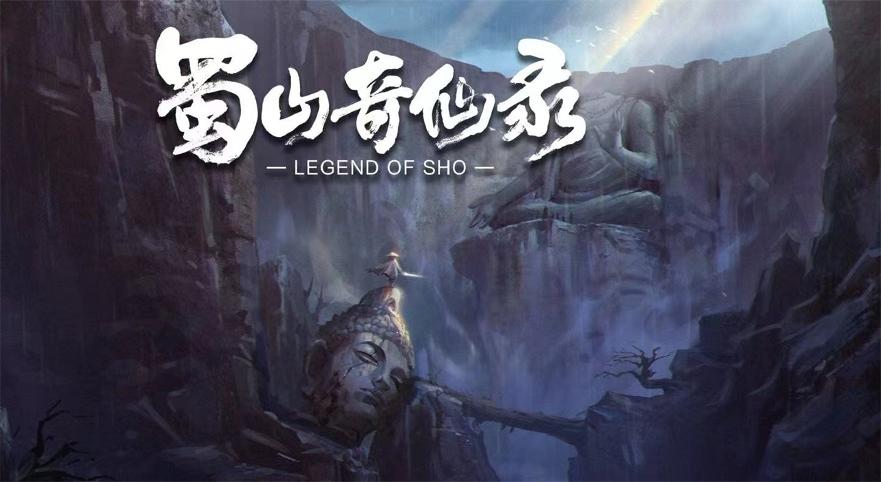 又一国漫定档，9月30日开播，制作方已定，有可能成为今年黑马