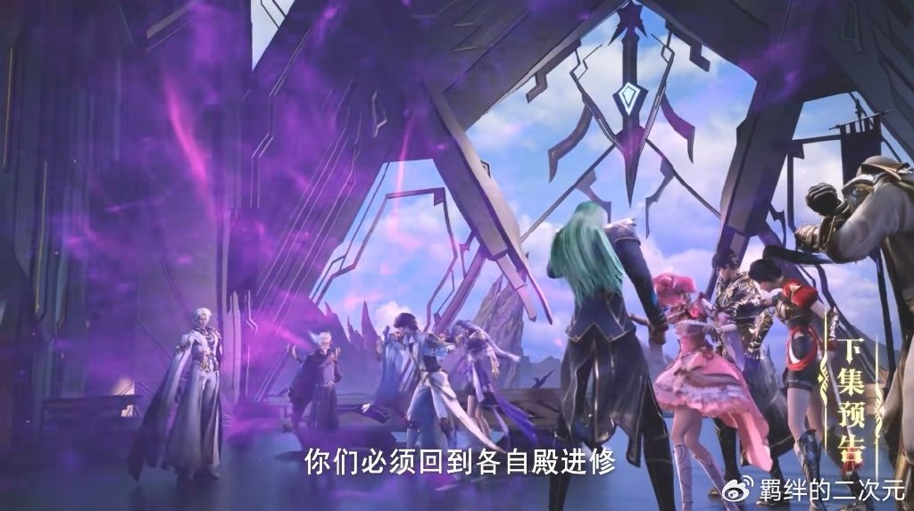 神印王座新预告，圣月龙天印反击，皓晨猎魔团解散，皓晨采儿分离